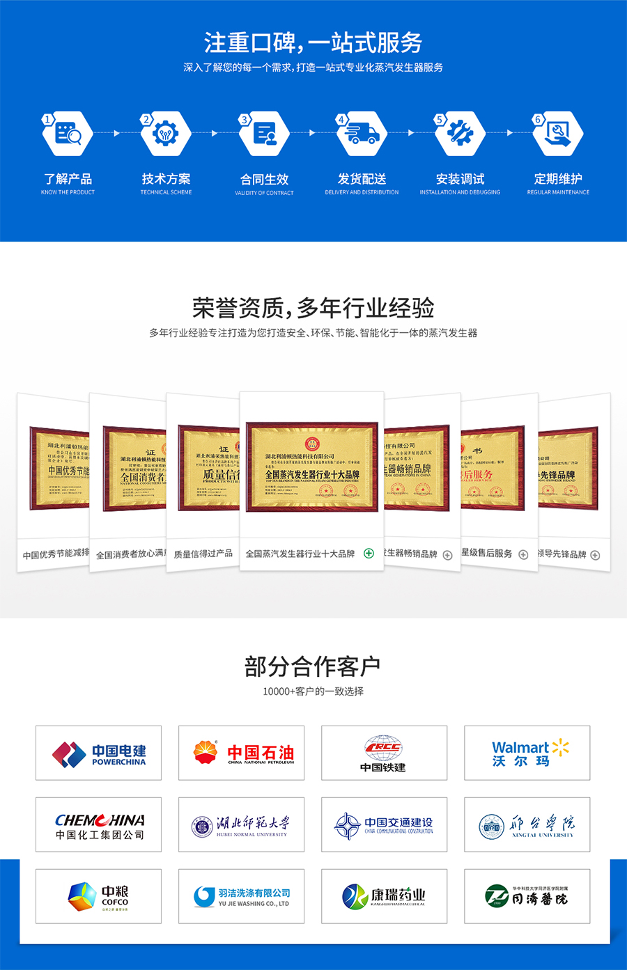 微信圖片_20230705114707.jpg