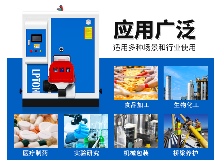 化工行業(yè)為什么使用蒸汽發(fā)生器呢？