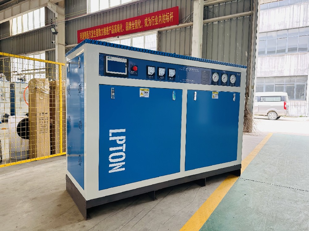 蒸汽發(fā)生器如何選擇？