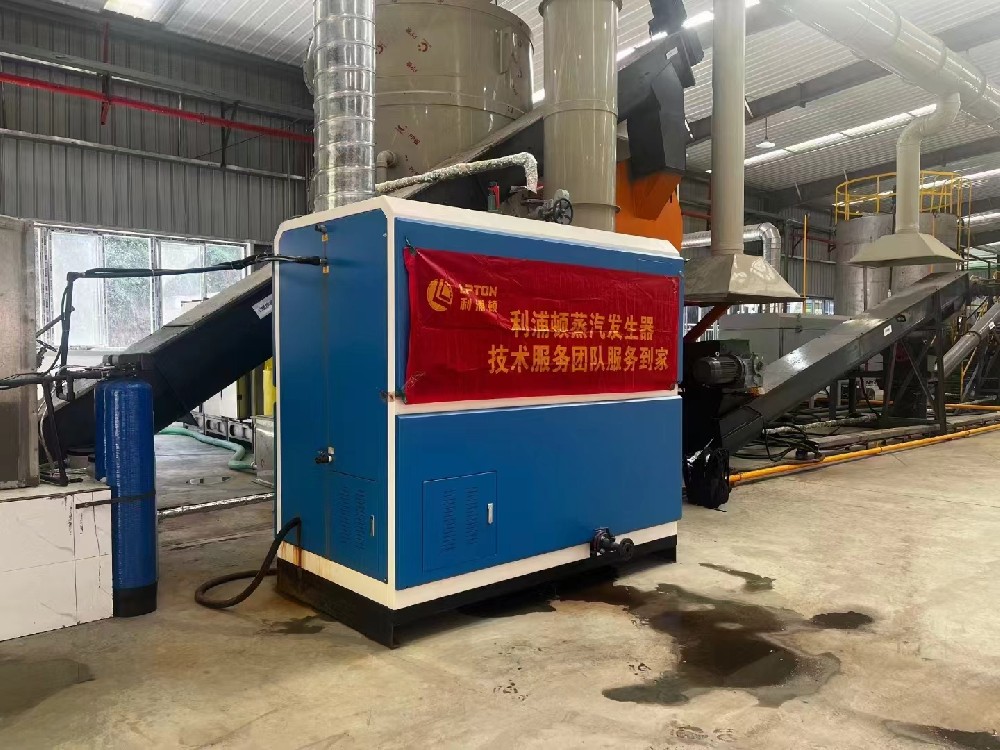 如何判斷蒸汽發(fā)生器的質(zhì)量好壞？