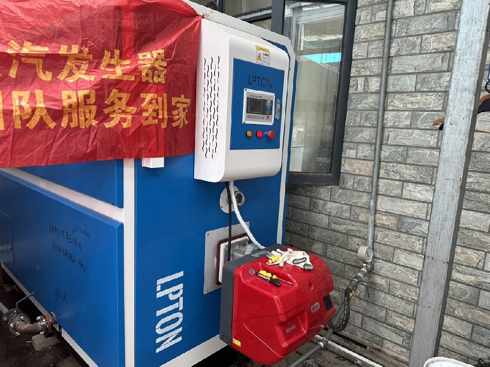 使用燃油蒸汽發(fā)生器時(shí)，需要注意哪些？