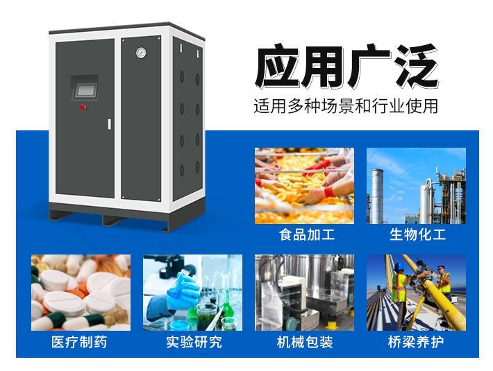 定制款過(guò)熱蒸汽發(fā)生器